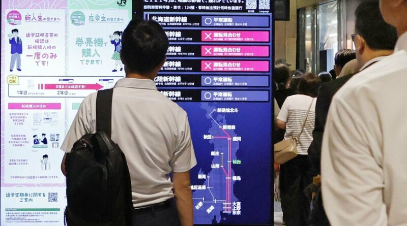japan-earthquake-hashikami-hachinohe-injured