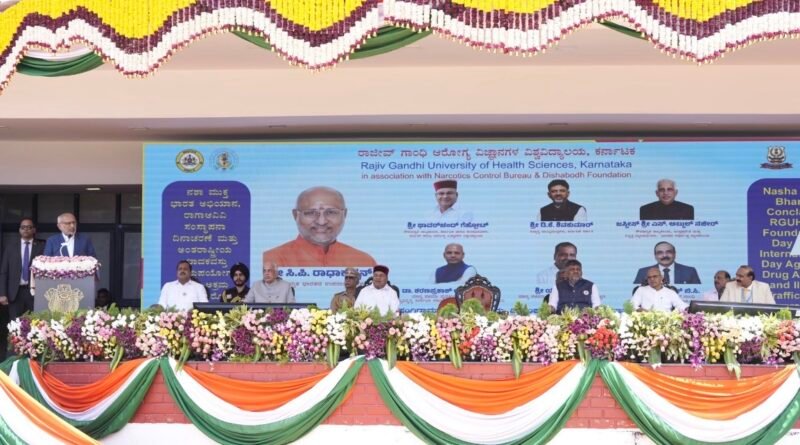 vp-nasha-mukt-bharat-bengaluru