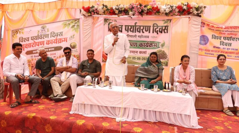 narsinghpur-on-world-environment-day-tree-plantati