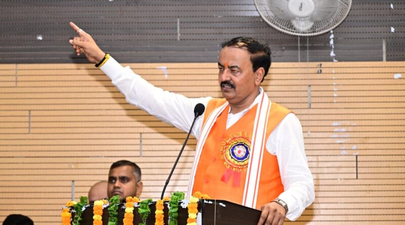 up-dipti-cm-keshav-prasad-maou