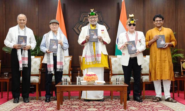 vp-vip-culture-democracy-book