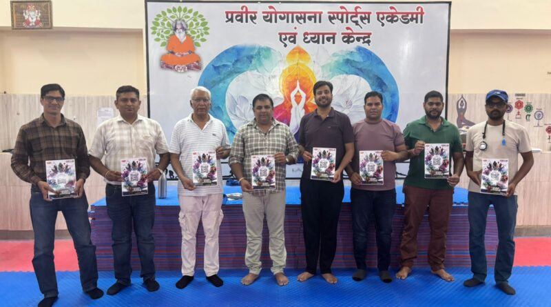 registration-khelo-bikaner