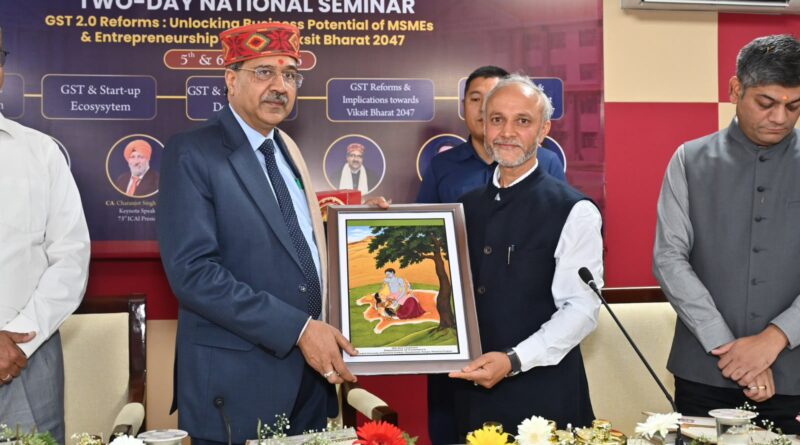 kangra-hpcu-national-seminar