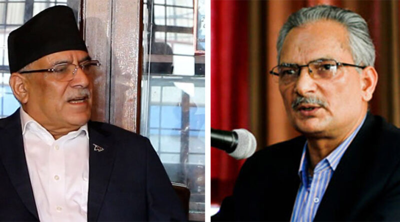 nepal-supreme-court-maoist-pra