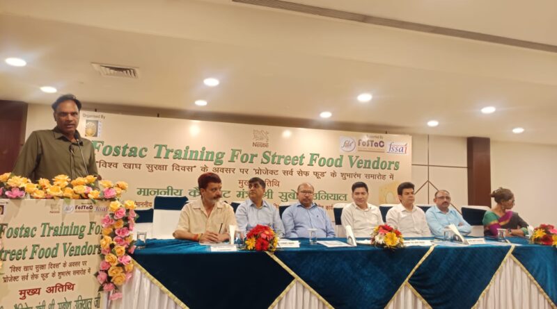 uk-sarv-safe-food-pariyojana