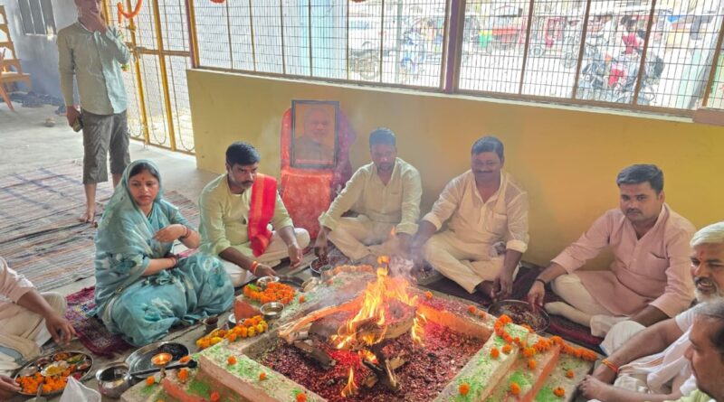 ayodhya-bjp-pm-sarkar-office