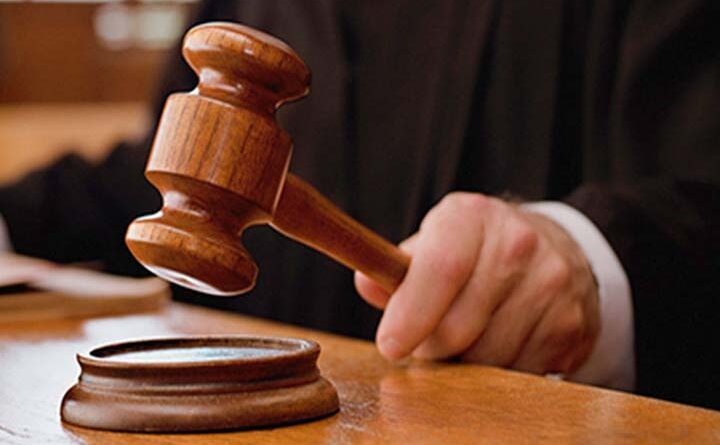up-court-sentenced-7-years