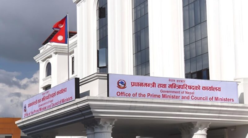 nepal-debt-gdp-negative
