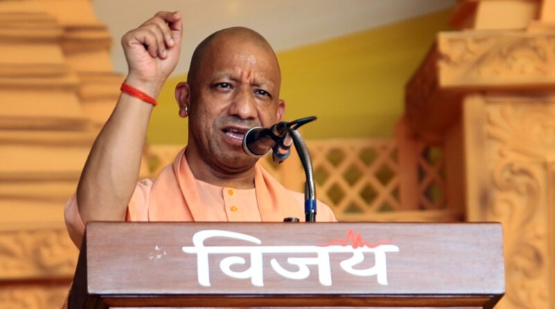 up-cm-yogi-pm-modi-congrates