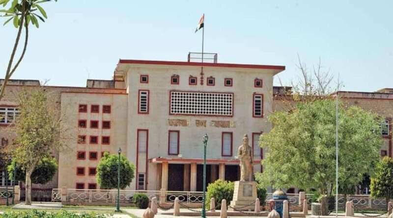rj-hc-no-relief-ex-mla