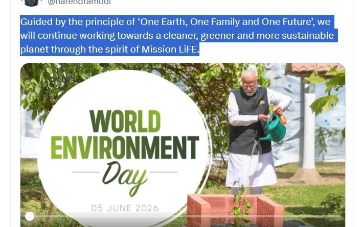 pm-modi-world-environment-day