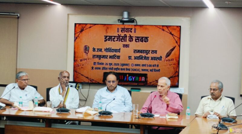 dl-prog-imergency-ignca-govindacharya-rambadur-rai
