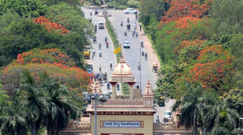 up-vns-bhu-qs-world-university-rankings