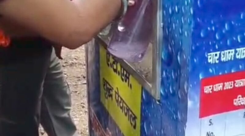 uk-drinking-water-arrangement-hemkund-sahib