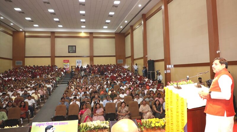 cm-addressed-a-state-level-event-in-bhopal
