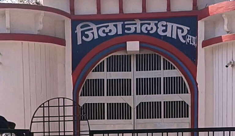jila-jail-badmash-attack
