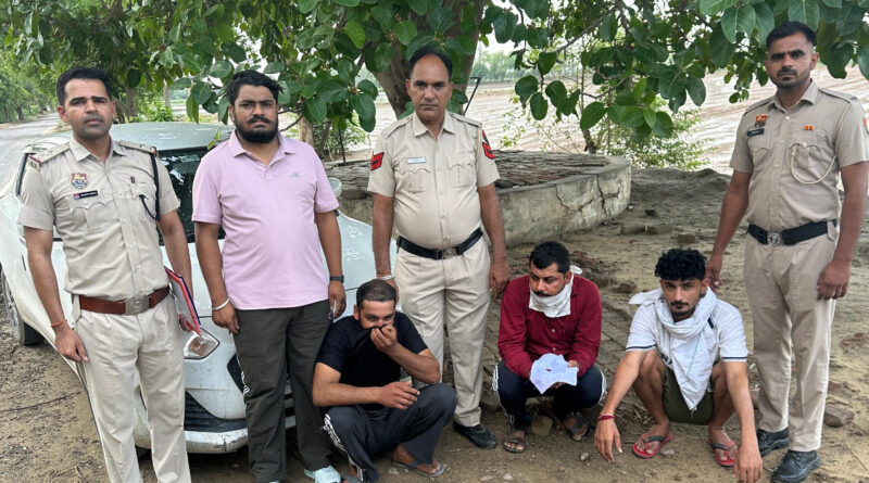 four-drug-smugglers-arrested