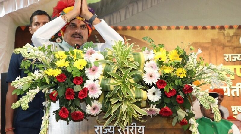 mp-cm-announces-maharana-prataps-biography-taught-