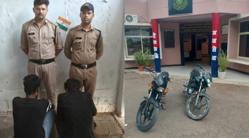 arrested-the-four-accused-seei