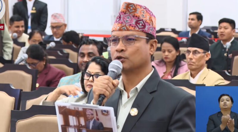 nepal-rsp-chief-whip-govt-parl