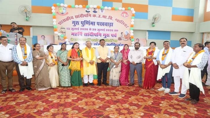 mp-teachers-make-life-successful-meaningful-minist