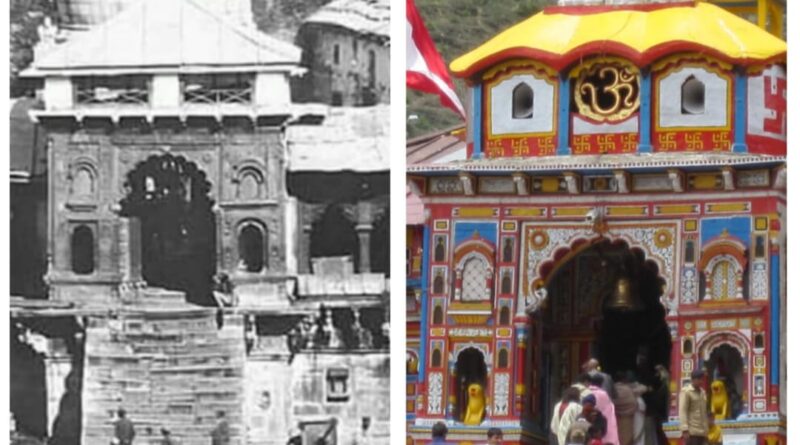 jyotirmath-uttarakhand