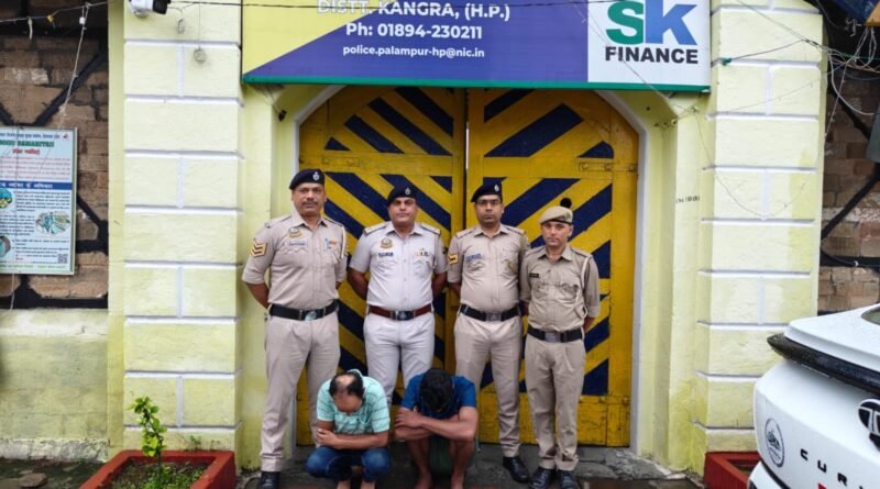 kangra-police-recovered-heroin