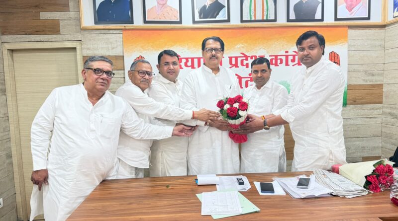 -congressharyana-organisation
