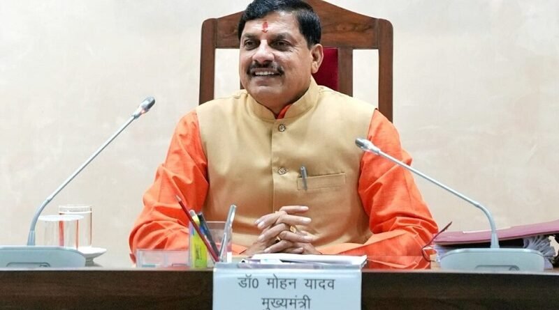 chief-minister-will-distribute-loans-friday-jhabua