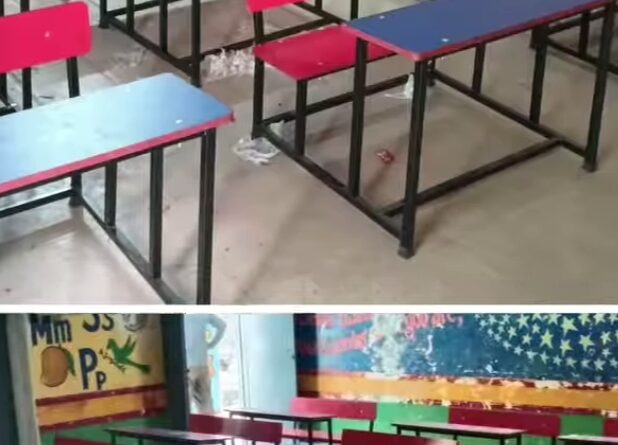 up-school-change-child-