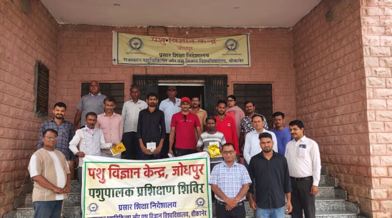 jodhpur-monsoon-dairy-training