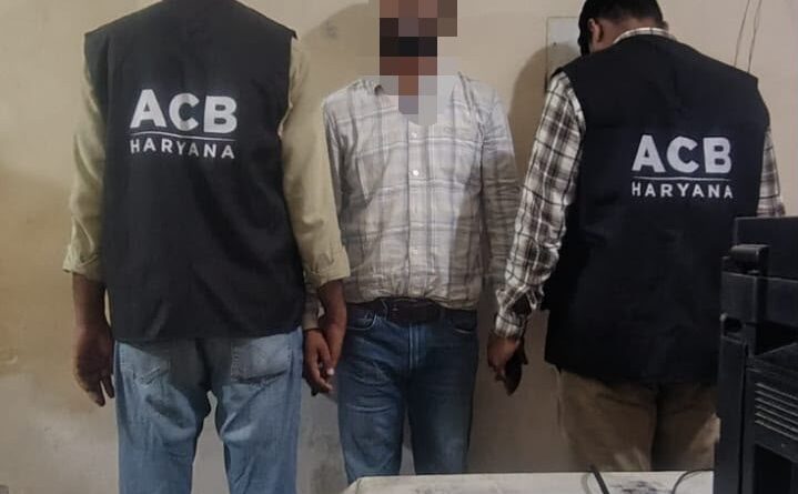 bribery-trap-two-held-