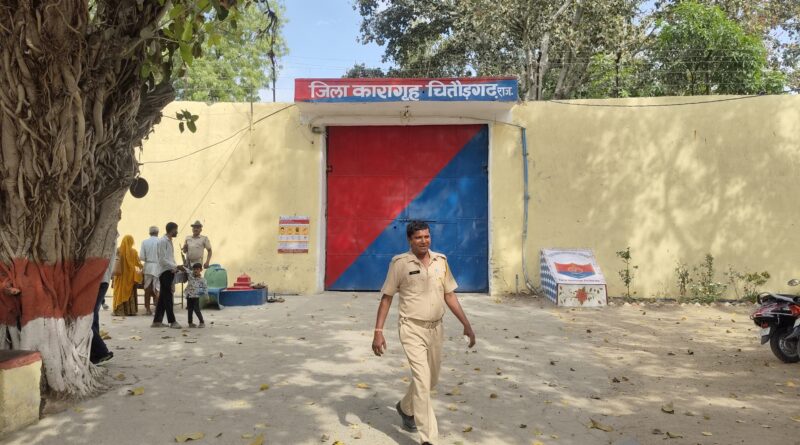 videos-from-chittorgarh-jail-viral