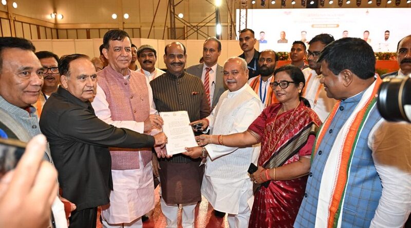 mp-committee-constituted-recommendations-11-points