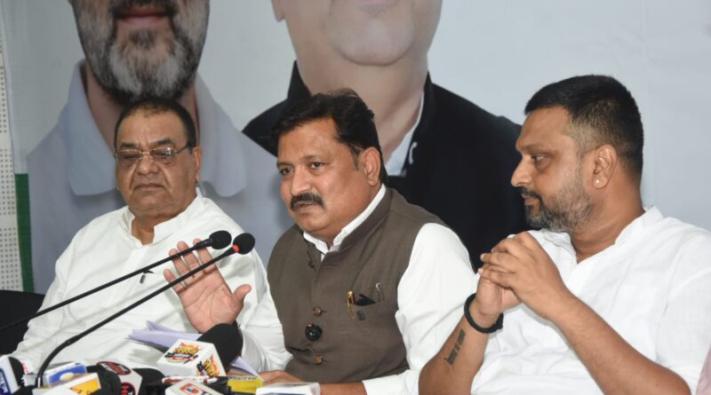 ram-mandir-trust-congress-supreme-court