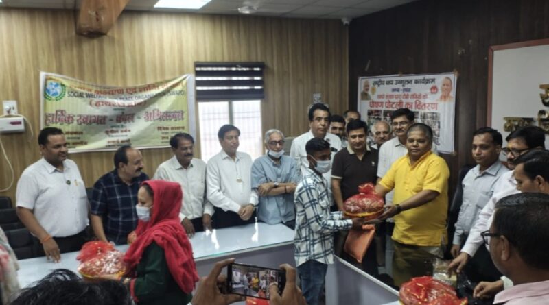 up-hathras-pm-tb-free-campaign