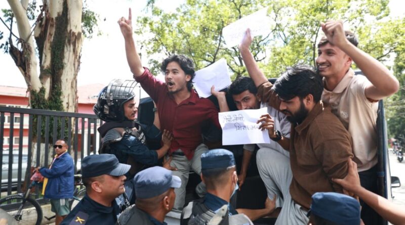 nepal-edu-minister-protest