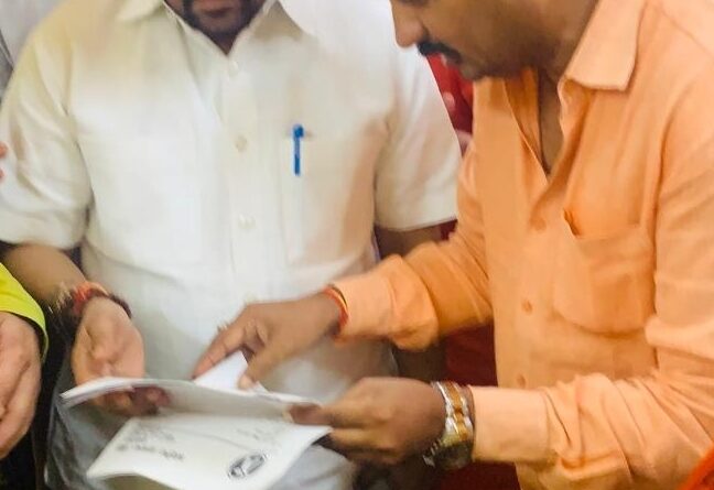 up-college-corruption-check-
