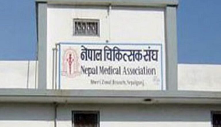 nepal-doctors-protest-hospita