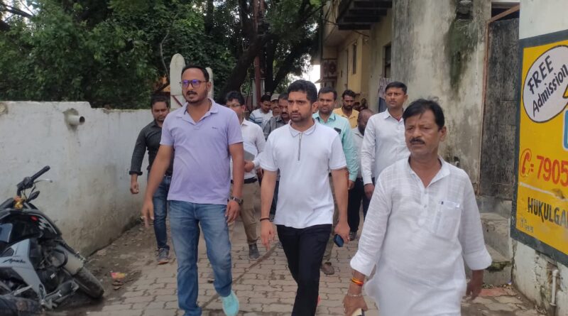 up-v-n-s-nagar-nigam-