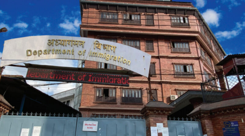 nepal-chinese-crypto-arrested-