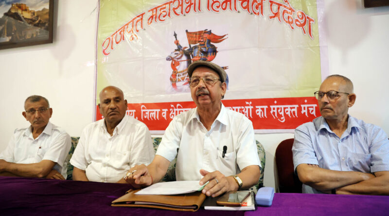 himachal-rajpoot-mahasabha-e-k