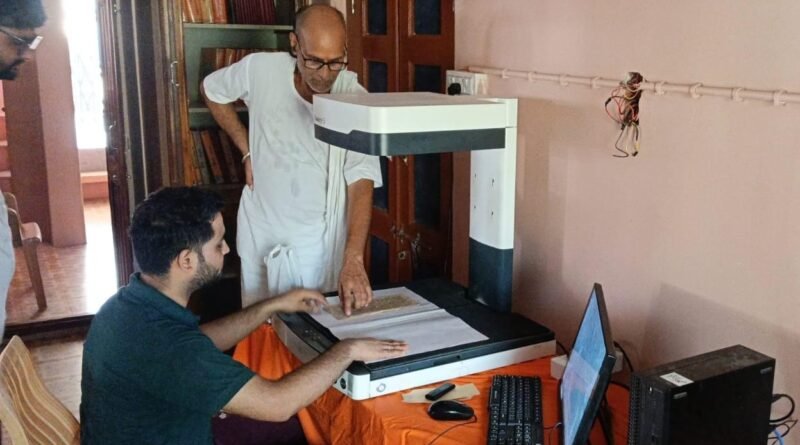manuscript-digitisation-bikaner