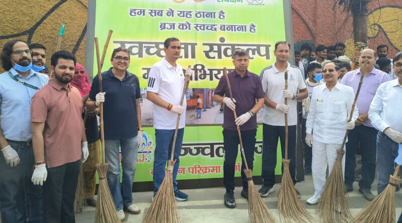 up-vrandavan-prikrama-route-cleanliness-drive