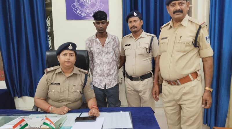 grp-rpf-railway-bns-crime
