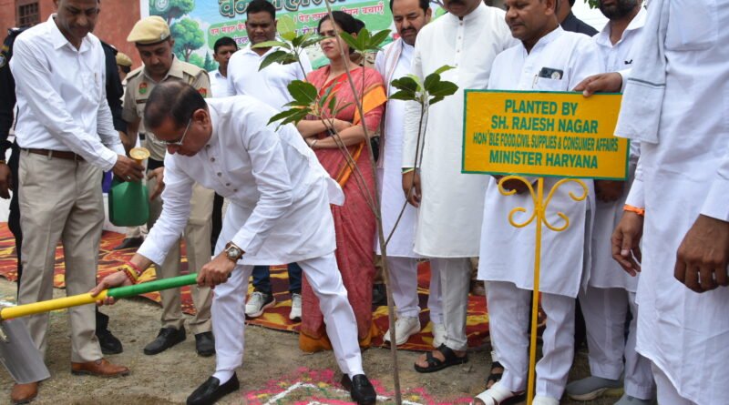 kaithal-van-mahotsav-nagar