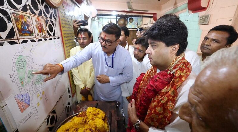 mp-scindia-visited-maa-jageshwari-temple-chanderi-