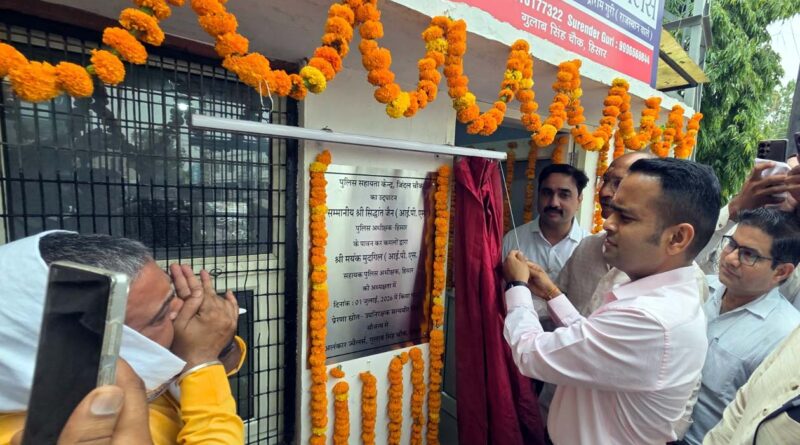 new-traffic-booths-inaugurated