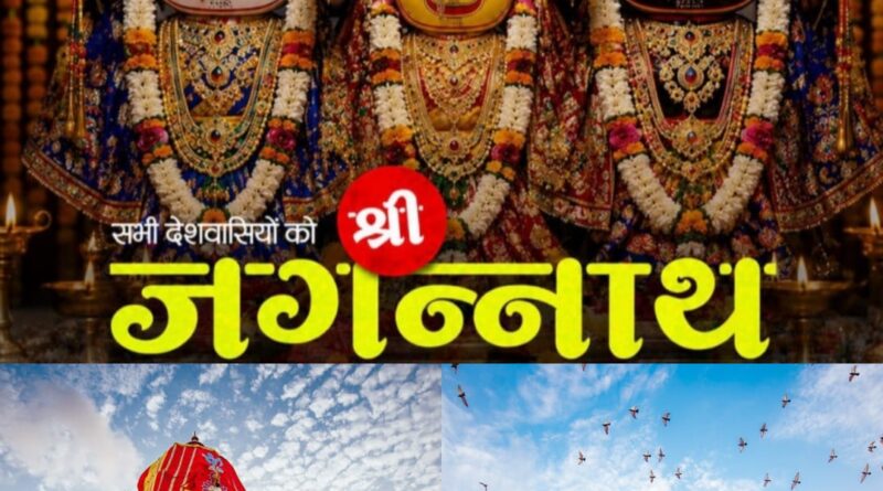 shri-jagannath-rath-yatra-