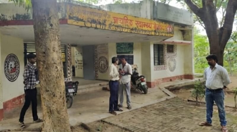 up-hamirpur-hospital-vandalize-fir-register